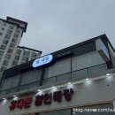 단대로5번길 이미지