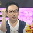 스포데이피트니스 이미지