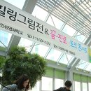 서울영재의원 이미지