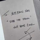 로운학원 - 용인시 기흥구 중부대로788번길 13 | 로운학원