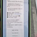 팀홀튼 신논현역점 1호점 커피 메뉴 아이스캡 도넛 팀빗 가격 추천 캐나다 비교 차이 후기