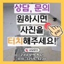 씨유구리수택타운점 | 바닥 데코 타일 철거 업체 비용 견적 알아보기