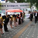 대한오토매틱 이미지