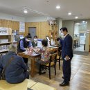 양산시노인복지관 이미지