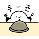 딥밀(DIPMILL) 이미지