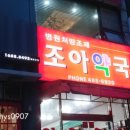 골드북 이미지