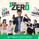 티움 머니투데이