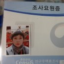 지슬1리 이미지