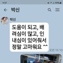 제주블리 여행사