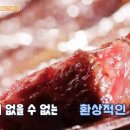 한미옥 이미지