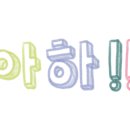 엠디호텔 독산 이미지