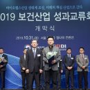 진흥테크㈜ 이미지
