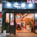 증산정육점 이미지