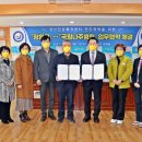 국립정신건강센터 이미지