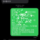 명도전기 | 허그보증보험 이행청구 명도후기 (임대사업자, 버팀목대출)
