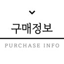 서울청치과의원 이미지