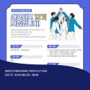 (주)형설이엠제이 네이버블로그