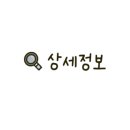 현충원로4 이미지