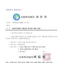 세림원 이미지