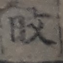 가을하늘민