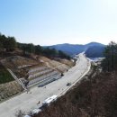 세영종합공사