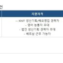 앰배스텔 이미지