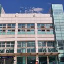 국립암센터 이미지