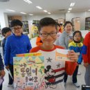 고령초등학교 이미지