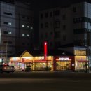 신시로16길1-14 이미지