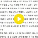 Re: 우주의 관점을 무엇이냐에 따라서 주장을 달리한다 ​ 이미지