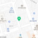 나들신신마트