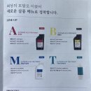 오다헤어 갈매점 | [갈매동미용실] 오다헤어 갈매점 헤어필러 클리닉 추천!