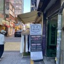 덕천네일 꼼꼼하고 친구랑 같이 가능한 도쿄네일살롱