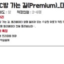 머더파커 - 부산진구 중앙대로680번길 45-8 | 머더파커