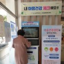 포항시남구19 이미지