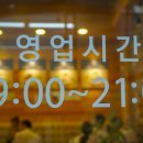 베테랑투어 이미지