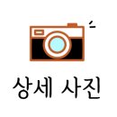 회가 대표 초밥24 봉담점