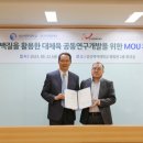 씨앤에프 이미지