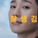 김광고 이미지