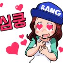 하랑숲아이들학원 네이버블로그