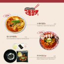 이마트 김해점 이미지