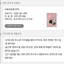 달서함소아한의원 | [어린이교통사고]함소아한의원(대구수성점)