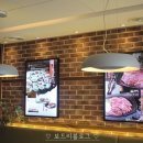덕산한우 이미지