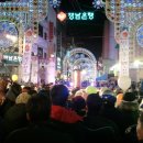 불종거리로 이미지