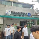 마들종합사회복지관 이미지