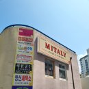 미태리마산월영마을점 이미지