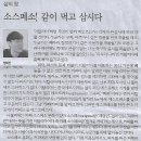 이화여자대학교 통역번역대학원 이미지