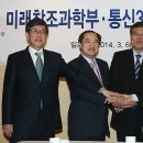 손통신 연합뉴스