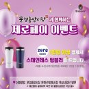 중앙휴대폰 이미지