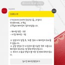 까르띠에 다무르 화이트골드 S 인상 후 신세계강남 오픈런 구매 착용 후기